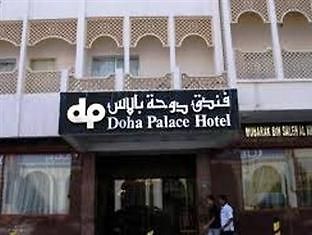 Doha Palace Exterior photo