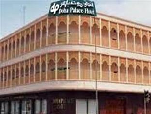 Doha Palace Exterior photo